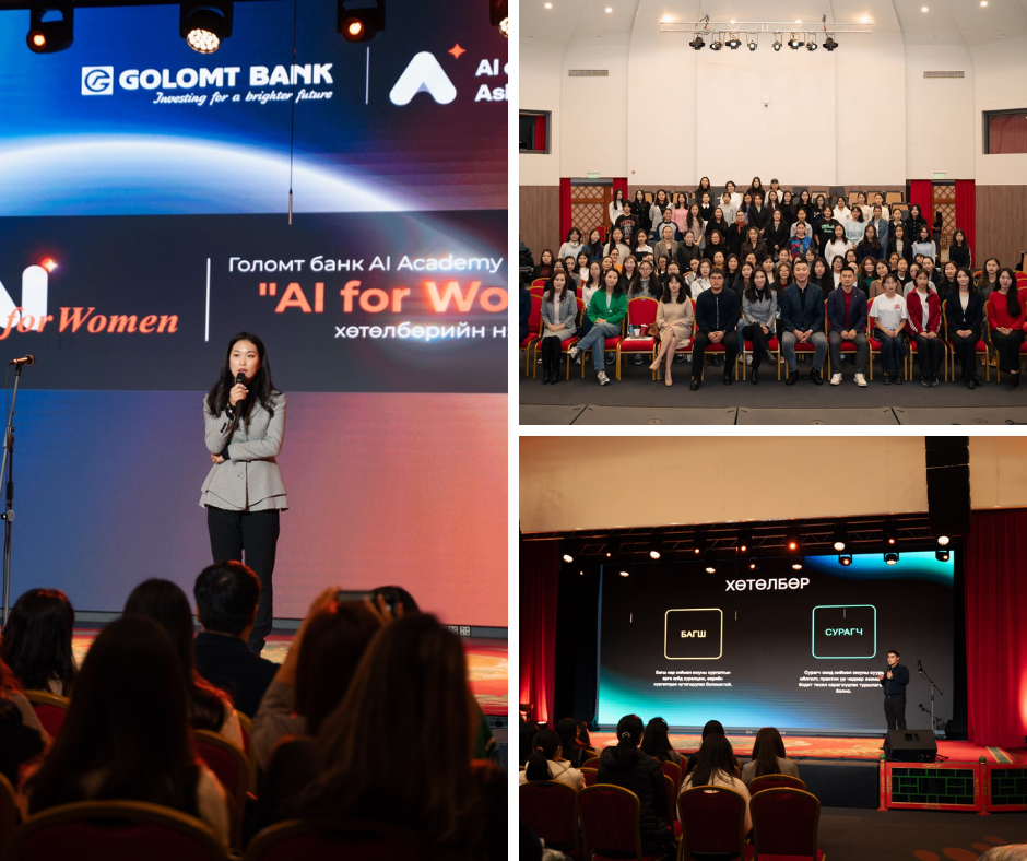 AI for Women 100x100: Ирээдүйг өөрчлөх охид, багш нарын аялал эхэллээ